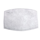 CleanShield Layered Protection Mask Filter Insert - Light Gray